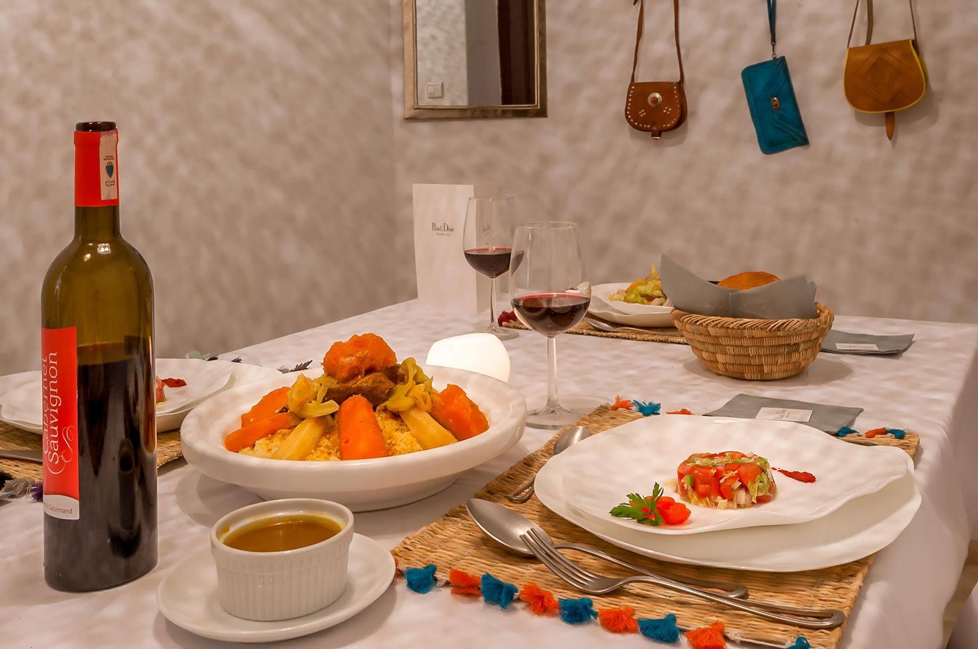 Riad Le Desir Marakeş Dış mekan fotoğraf